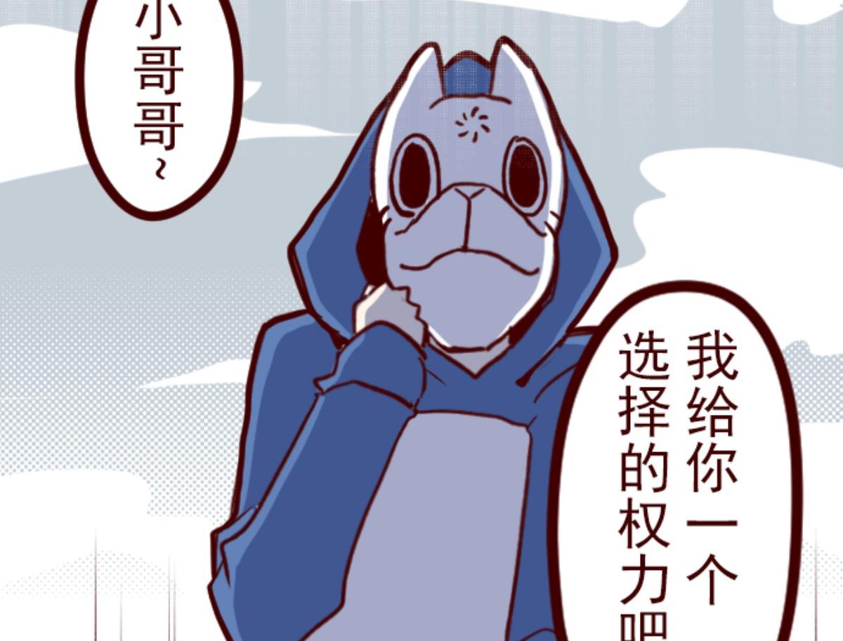 第110话 寺之战 21