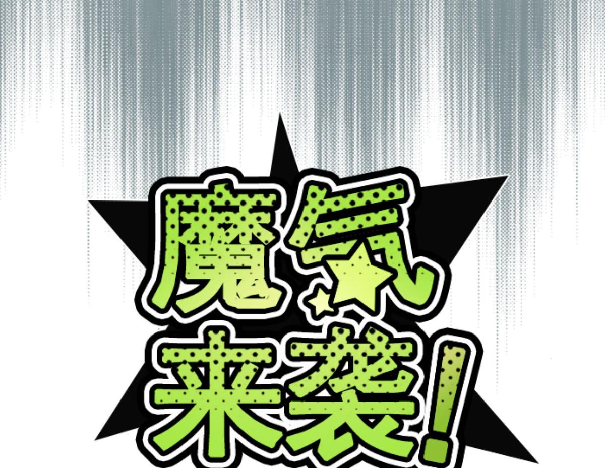 第110话 寺之战 220