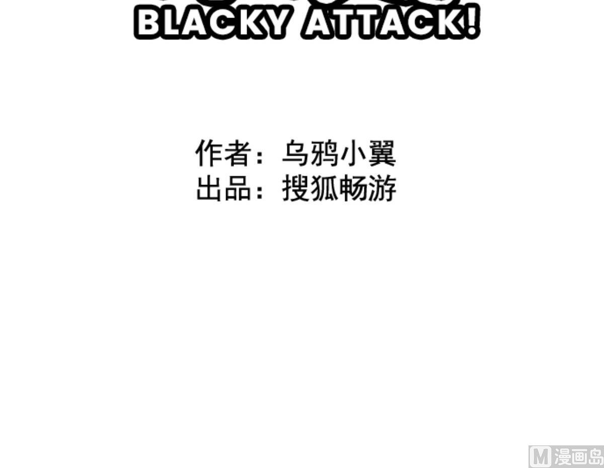第110话 寺之战 221