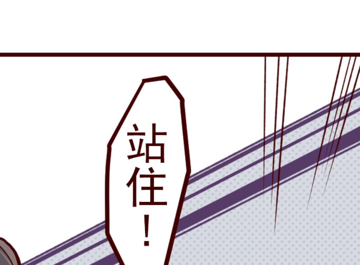 第110话 寺之战 222