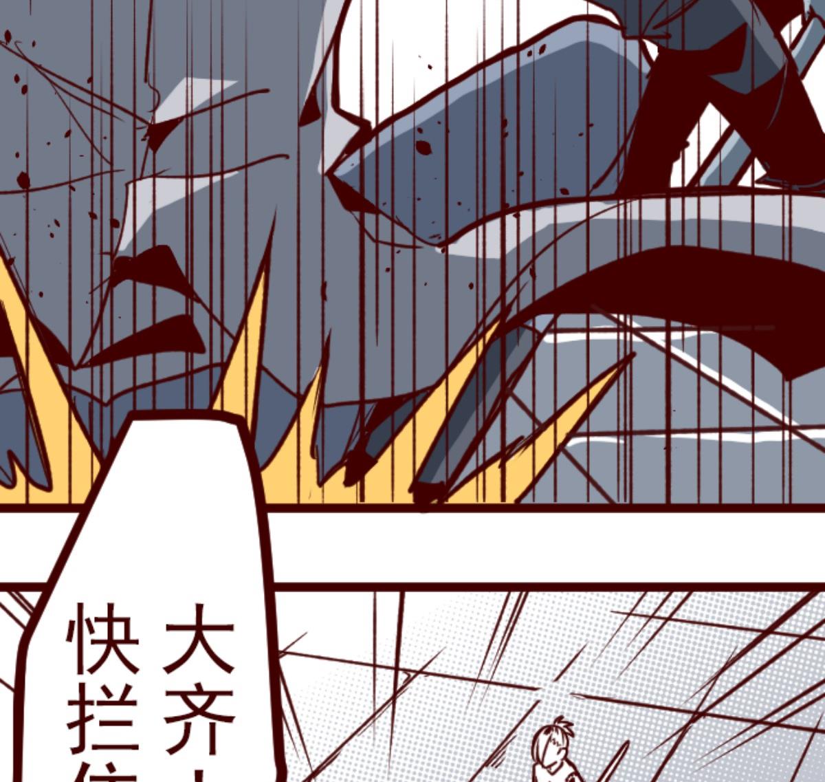 第110话 寺之战 226
