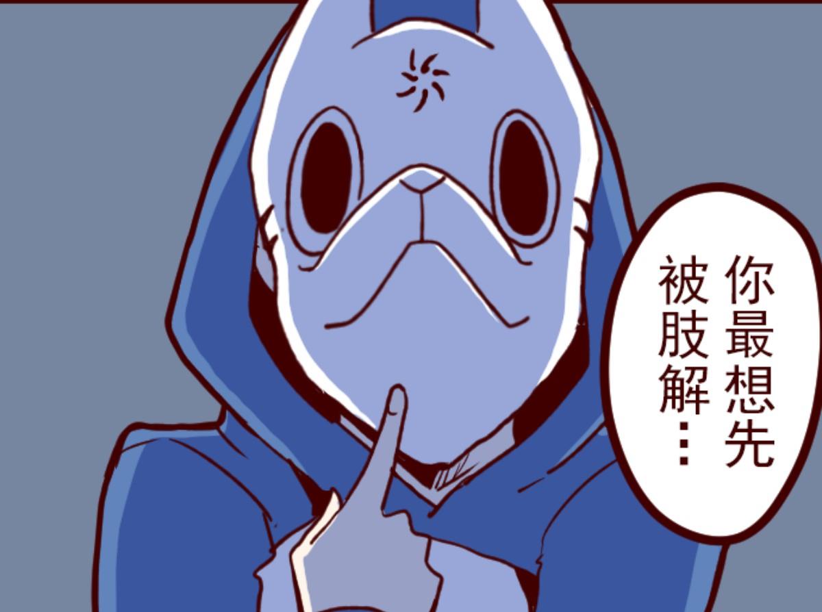 第110话 寺之战 23