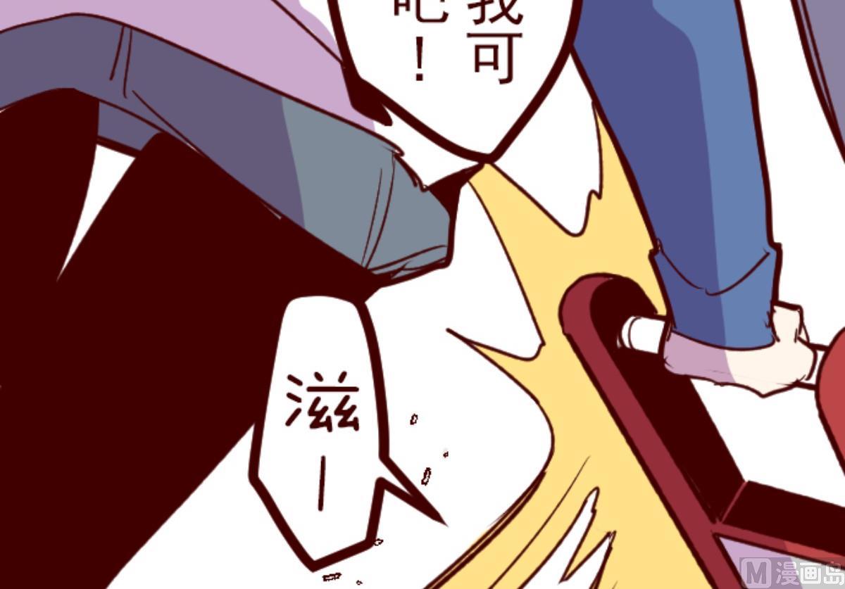 第110话 寺之战 236