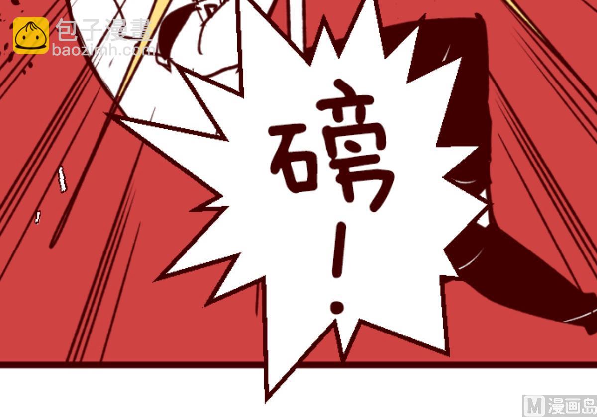 第110话 寺之战 239