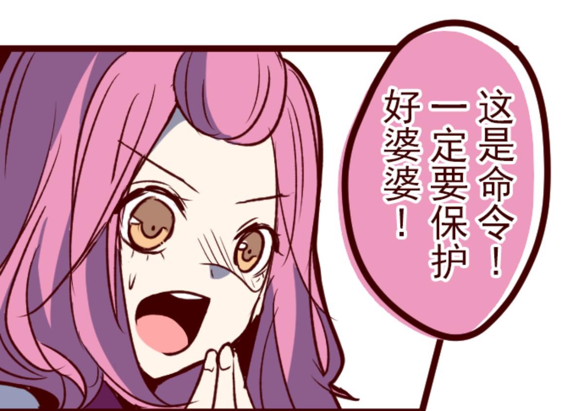 第110话 寺之战 243