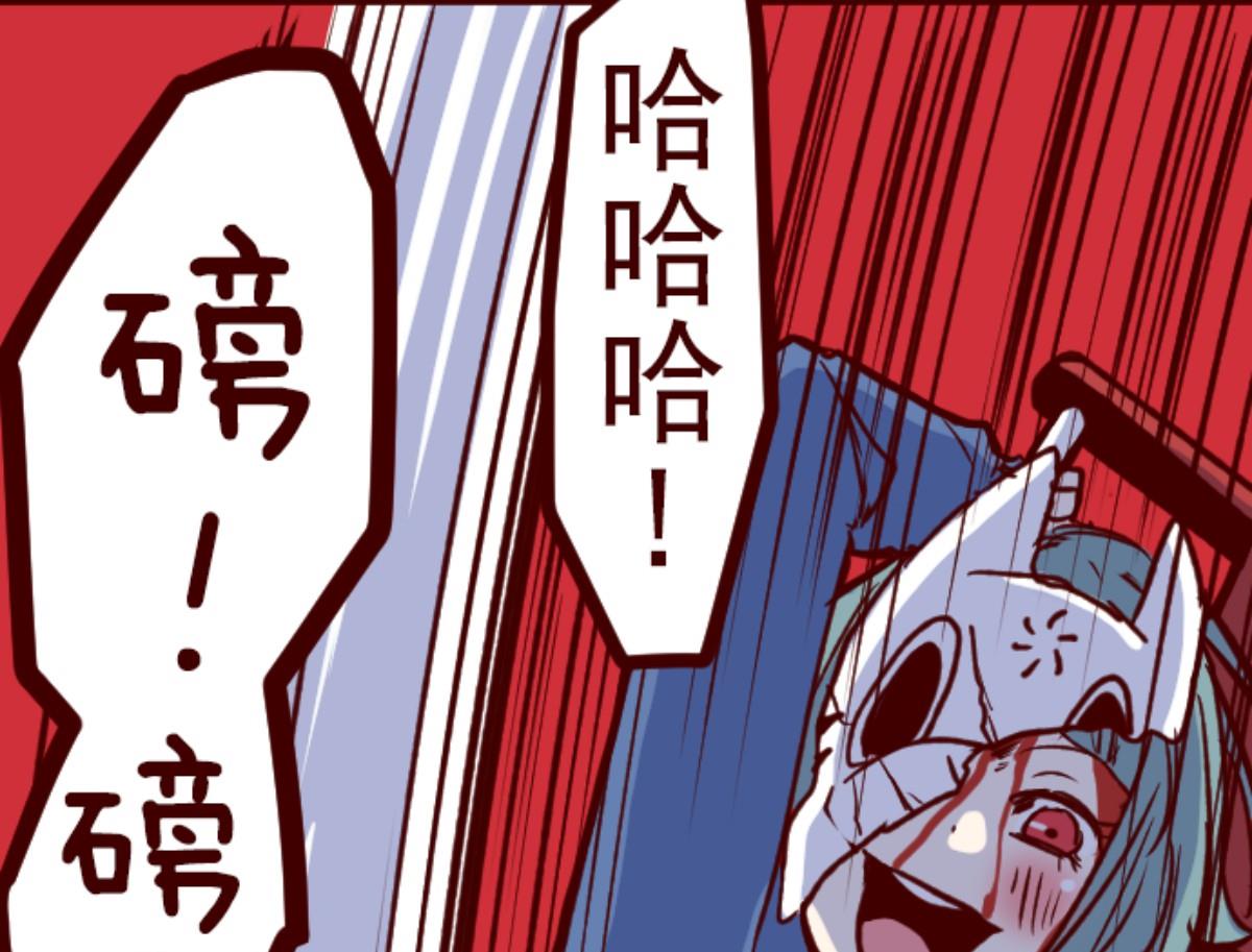 第110话 寺之战 254