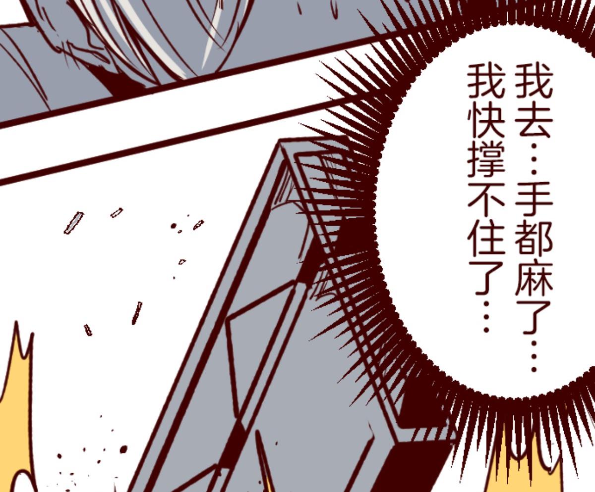 第110话 寺之战 258
