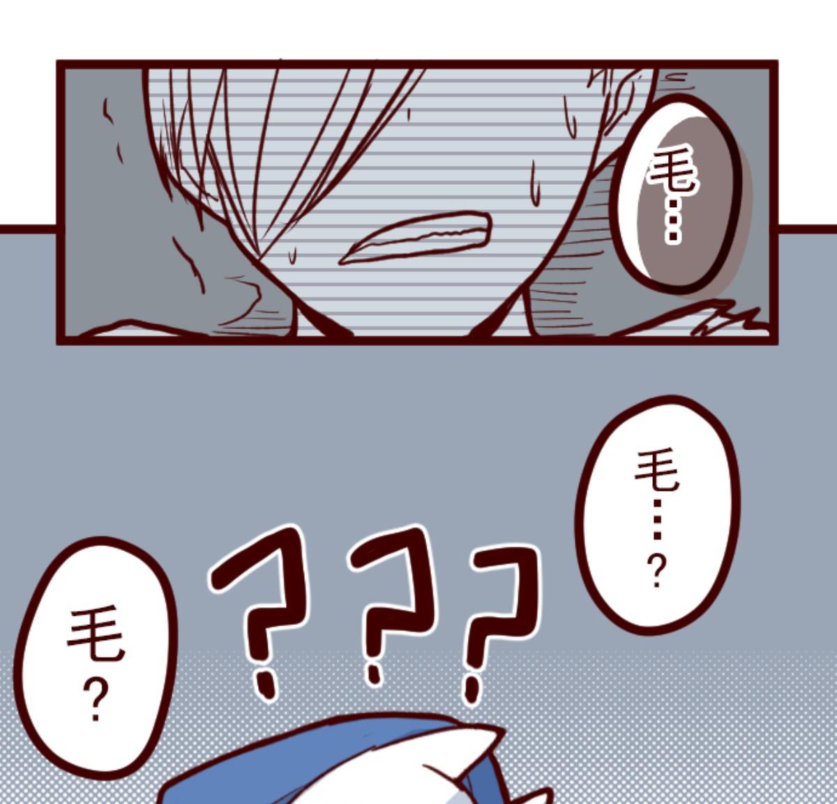 第110话 寺之战 26
