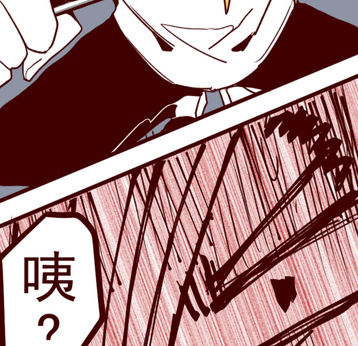 第110话 寺之战 261