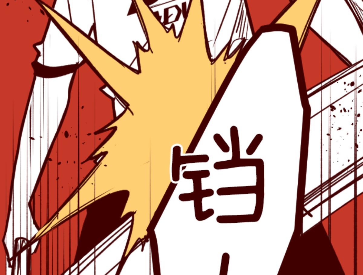 第110话 寺之战 267