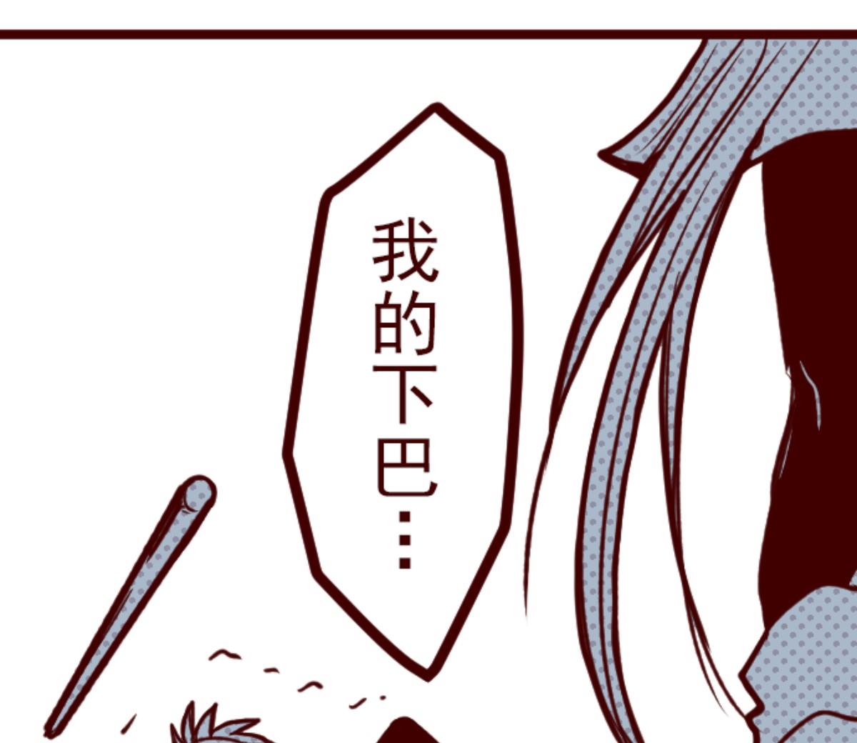 第110话 寺之战 272