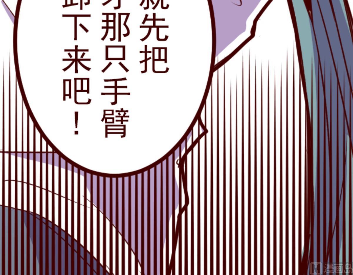 第110话 寺之战 280