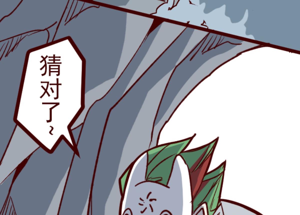 第110话 寺之战 285