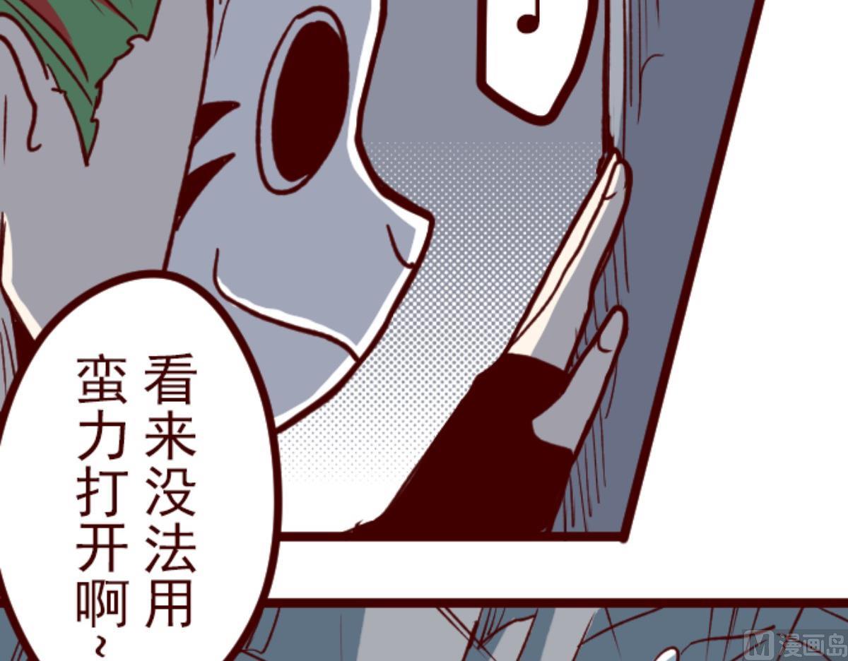 第110话 寺之战 289
