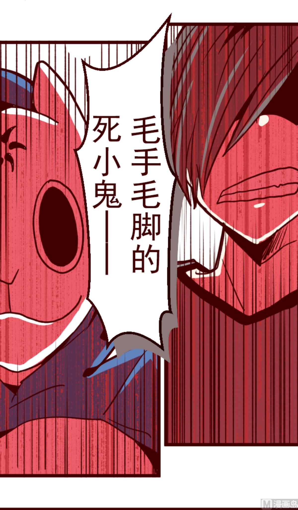 第110话 寺之战 29