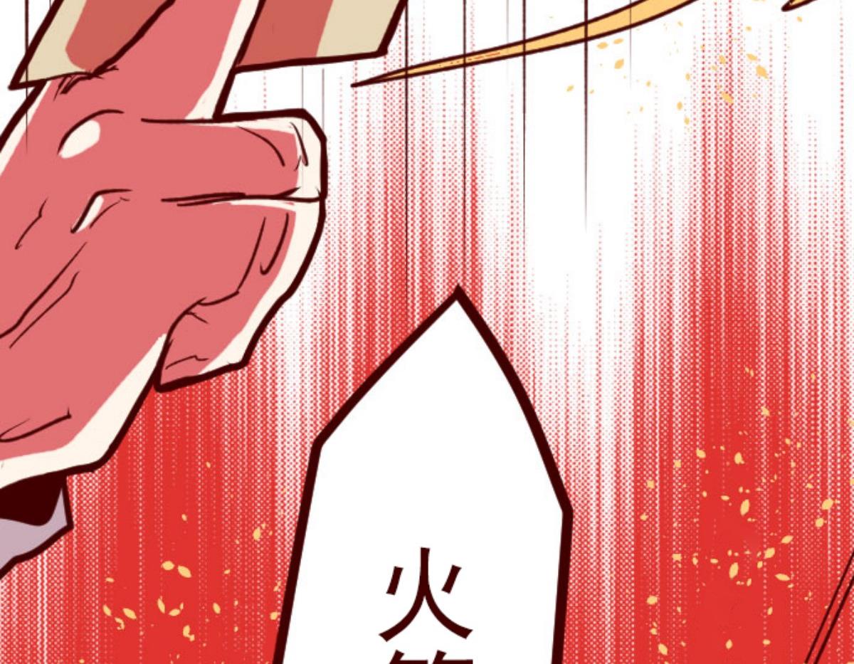 第111话 寺之战 31
