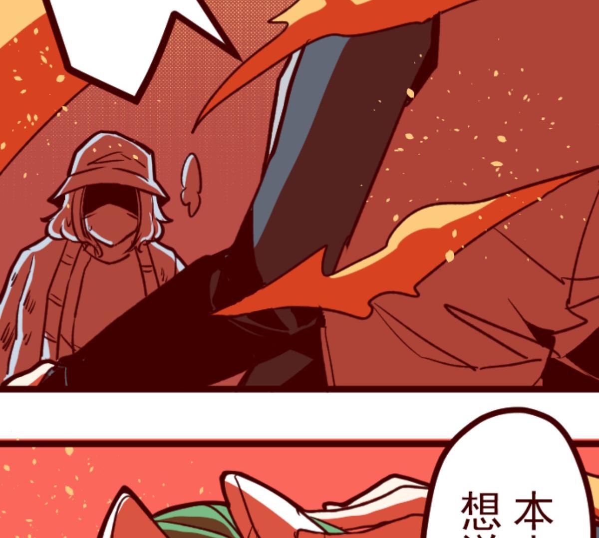 第111话 寺之战 310