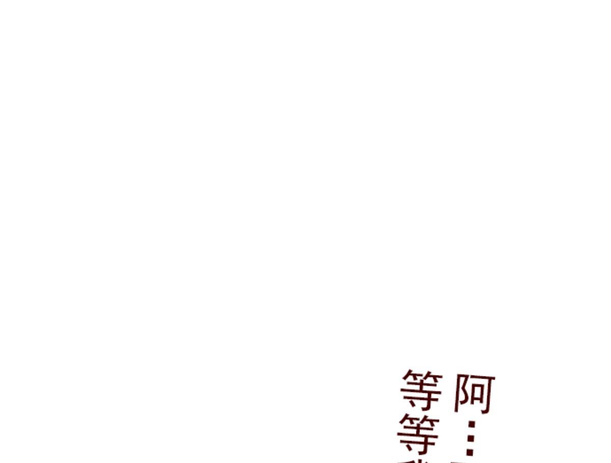 第111话 寺之战 3101