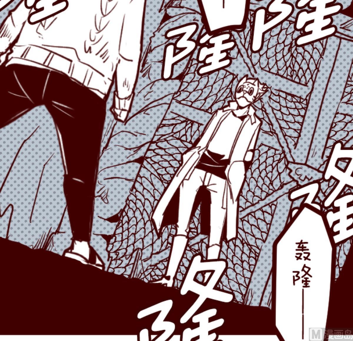 第111话 寺之战 314