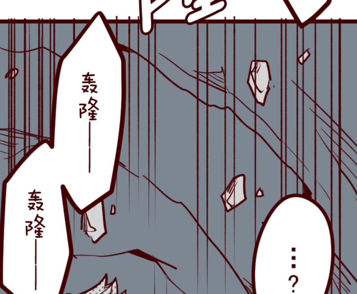 第111话 寺之战 315