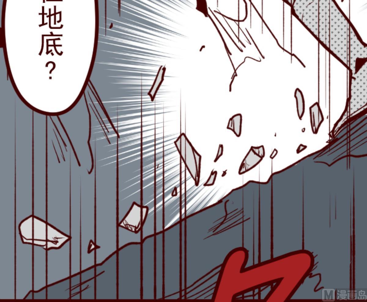 第111话 寺之战 317