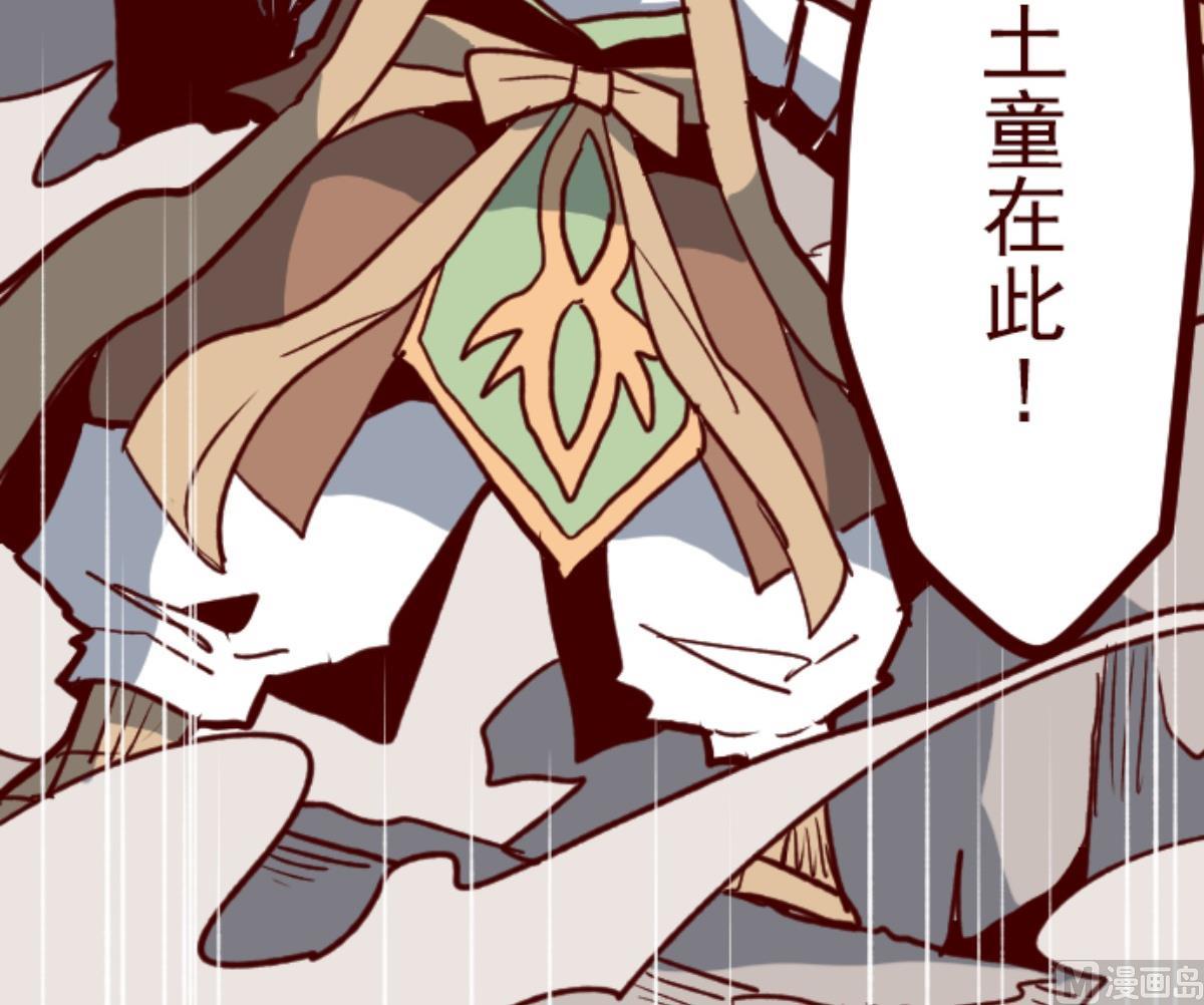 第111话 寺之战 332