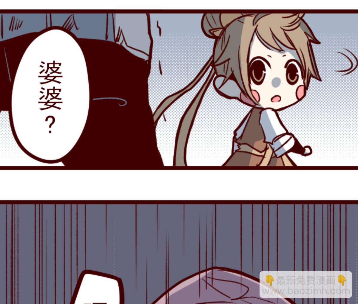 第111话 寺之战 342