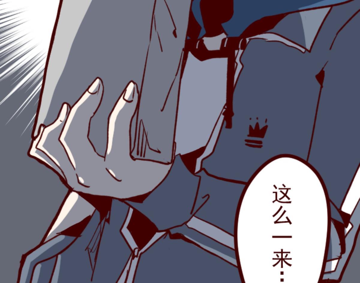 第111话 寺之战 390