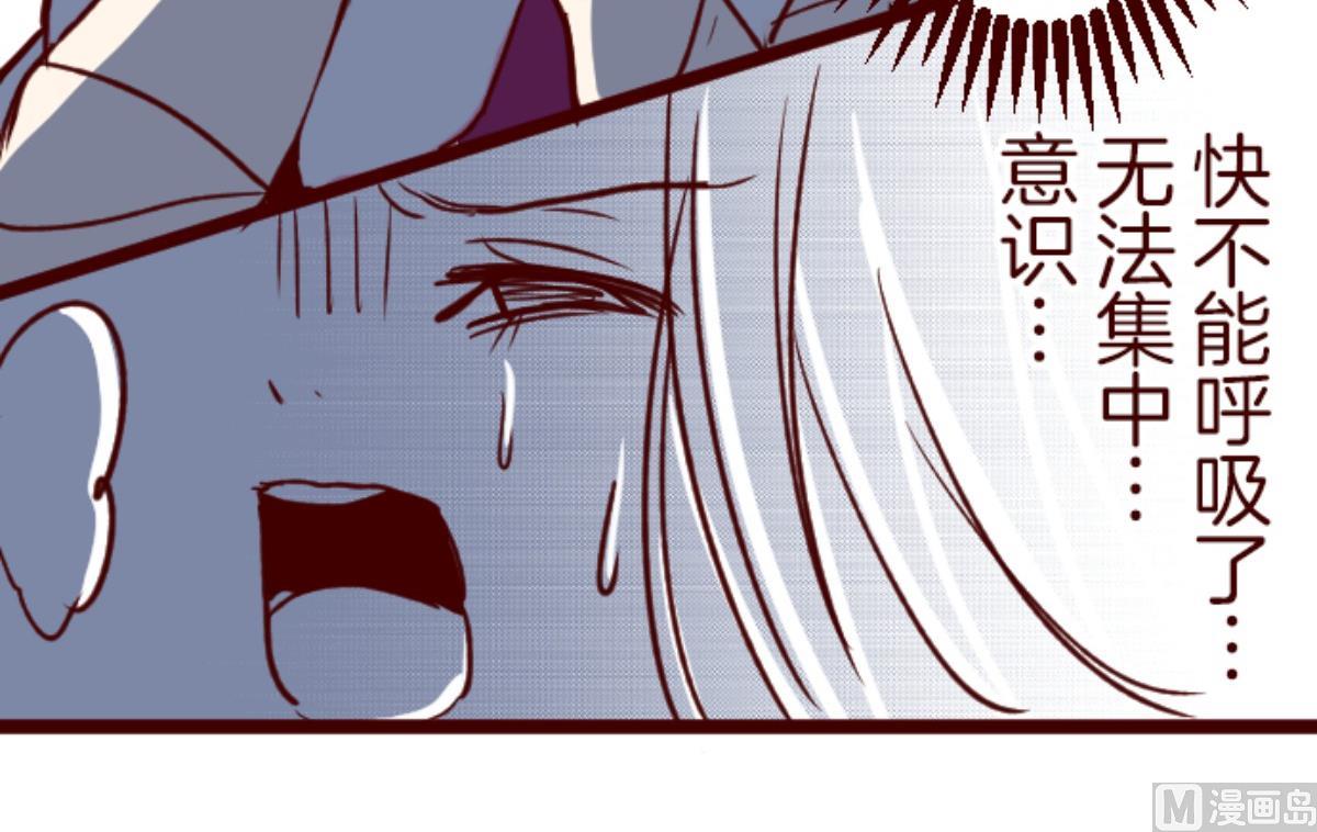 第113话 寺之战 5106