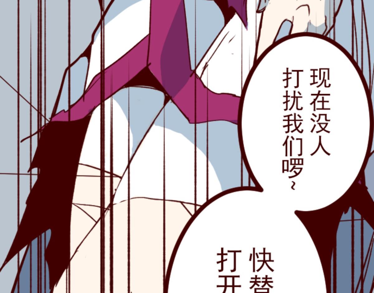 第113话 寺之战 5111