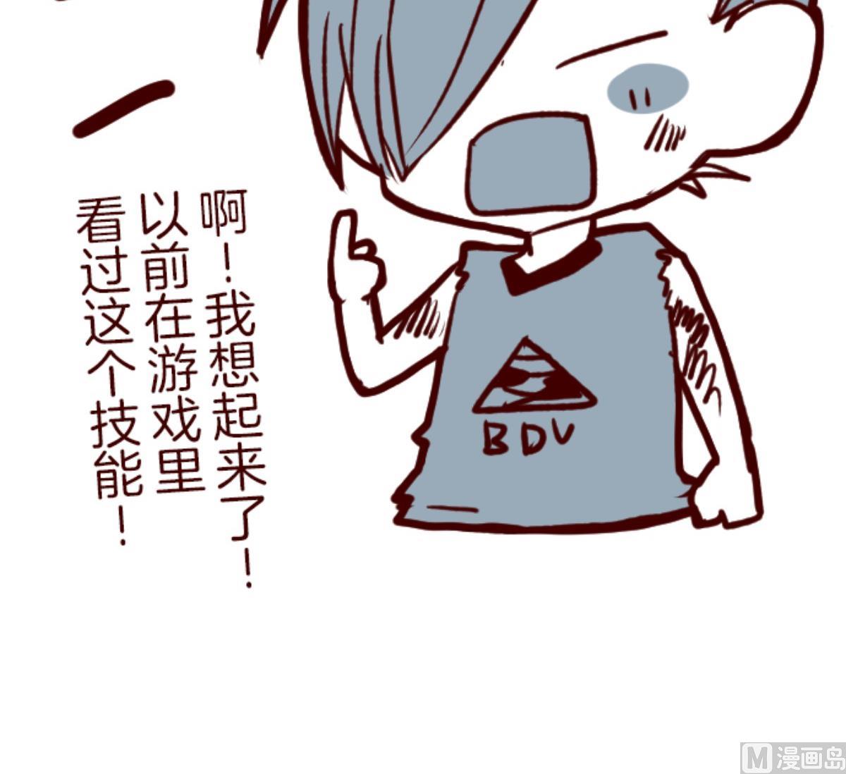 第113话 寺之战 5115