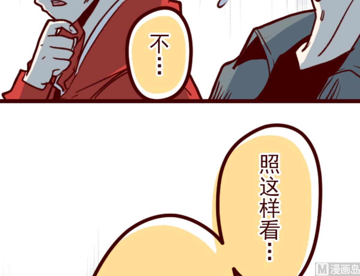 第113话 寺之战 514