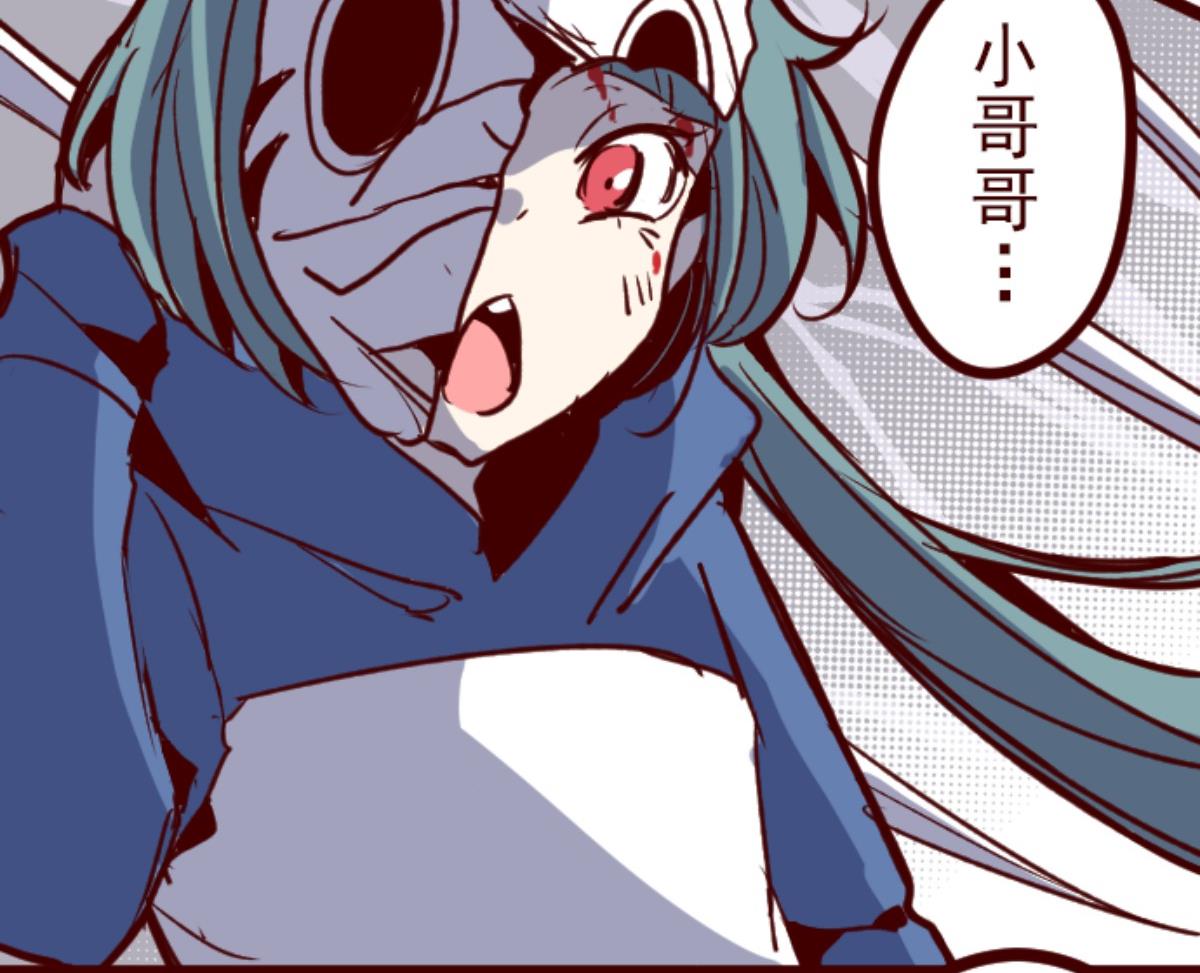 第113话 寺之战 553