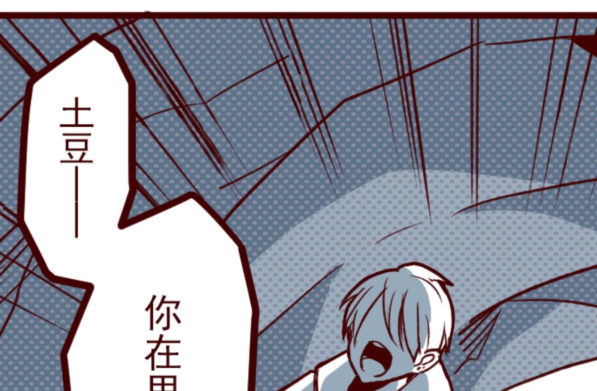 第113话 寺之战 56