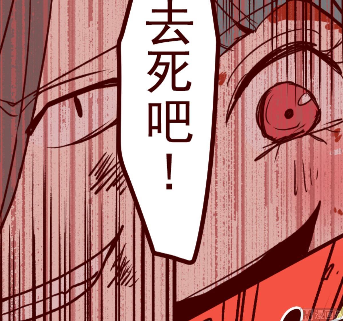 第113话 寺之战 560