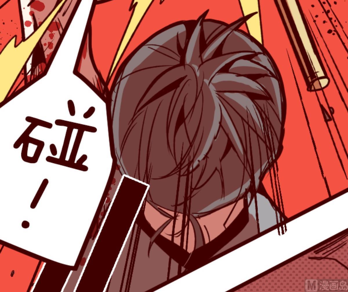 第113话 寺之战 563