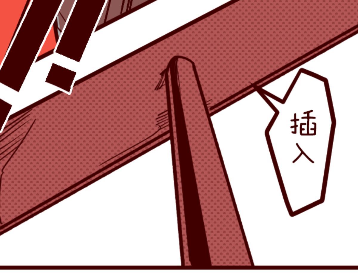 第113话 寺之战 564