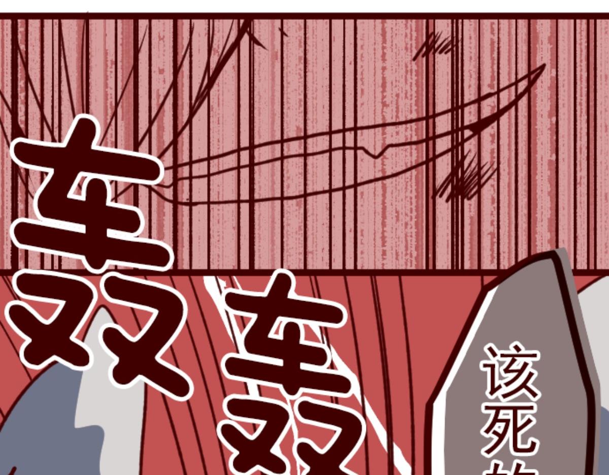 第113话 寺之战 565