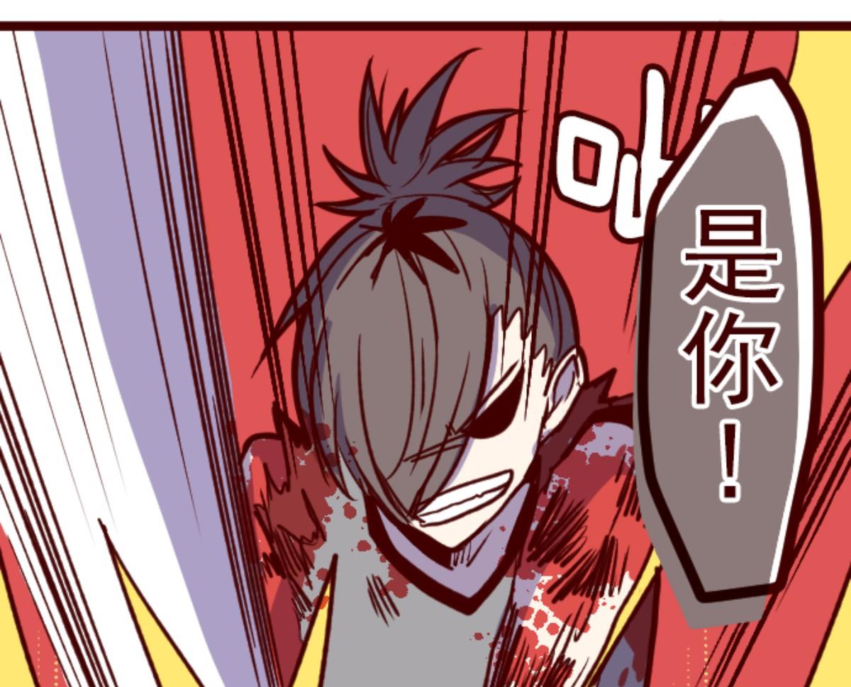 第113话 寺之战 573