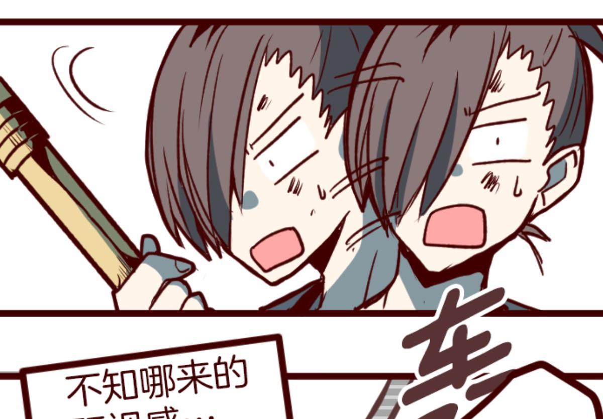 第113话 寺之战 585
