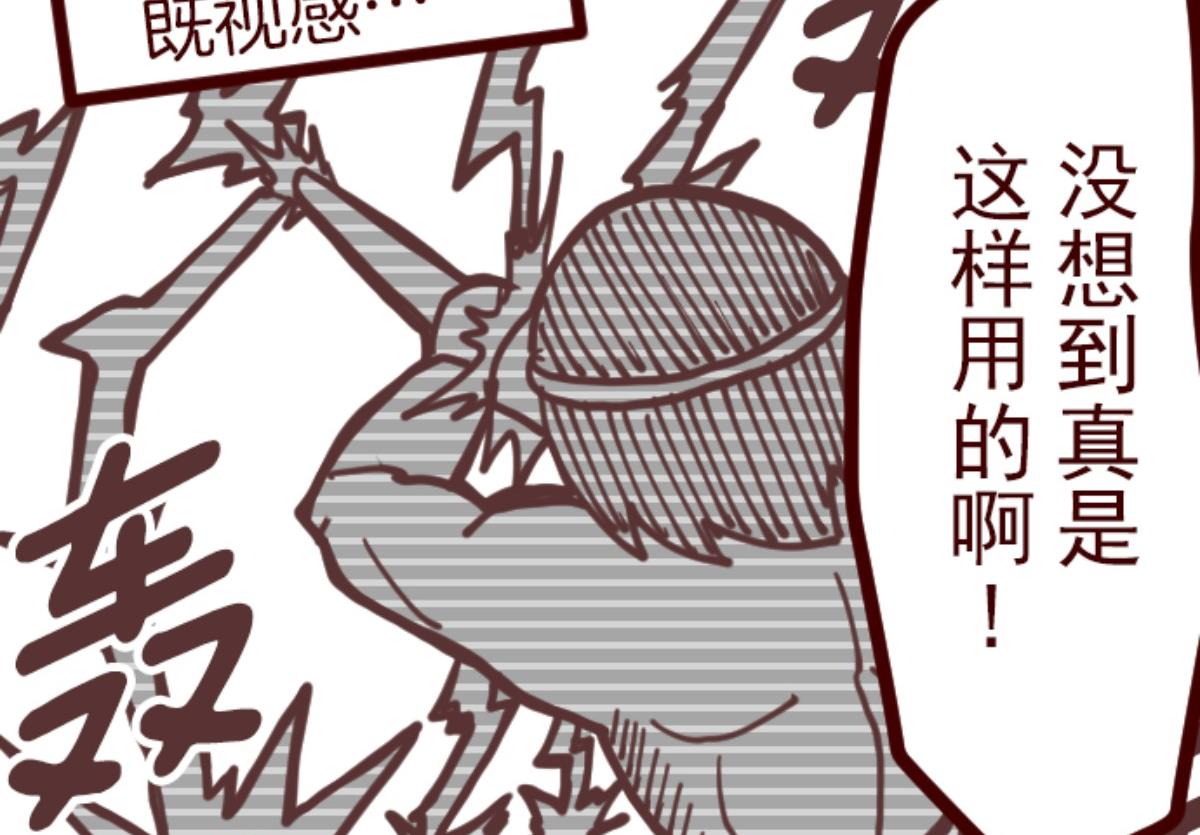 第113话 寺之战 586