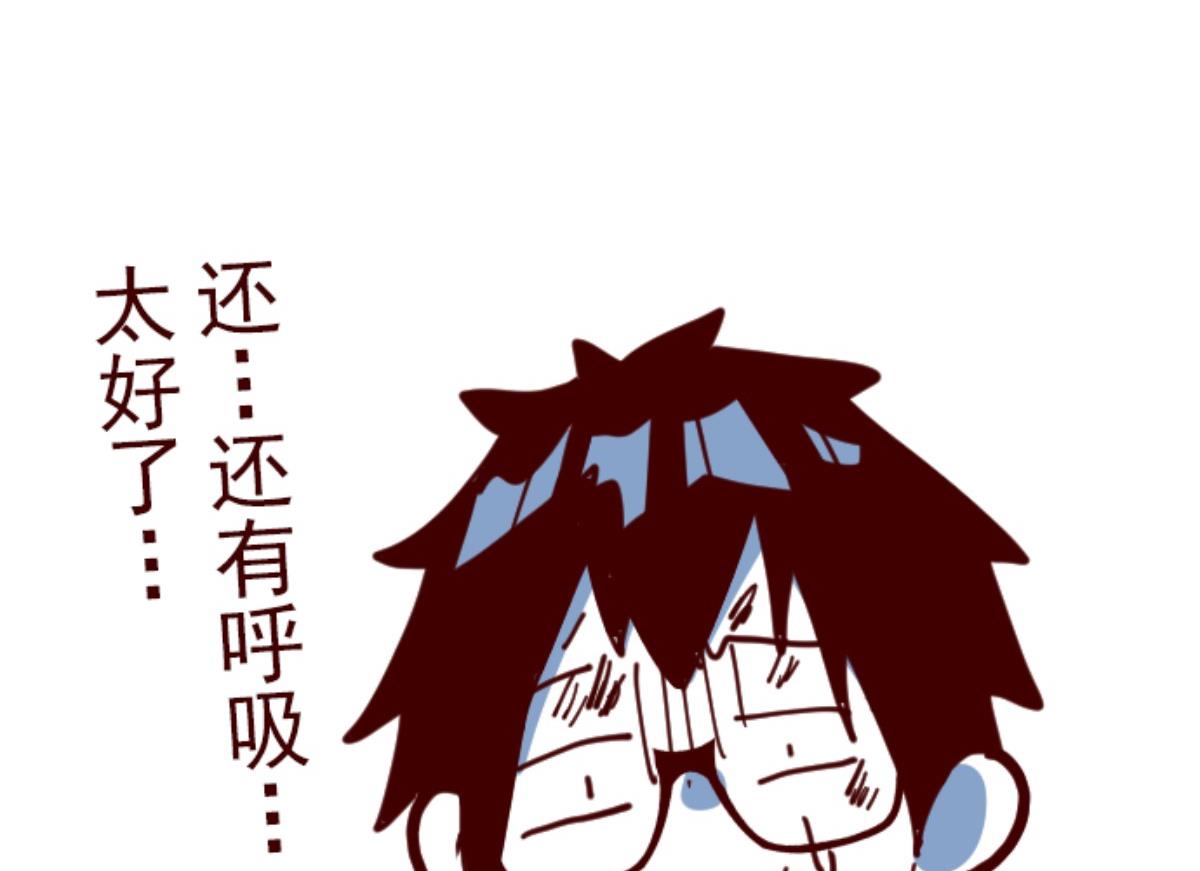 第114话 北之战 1102
