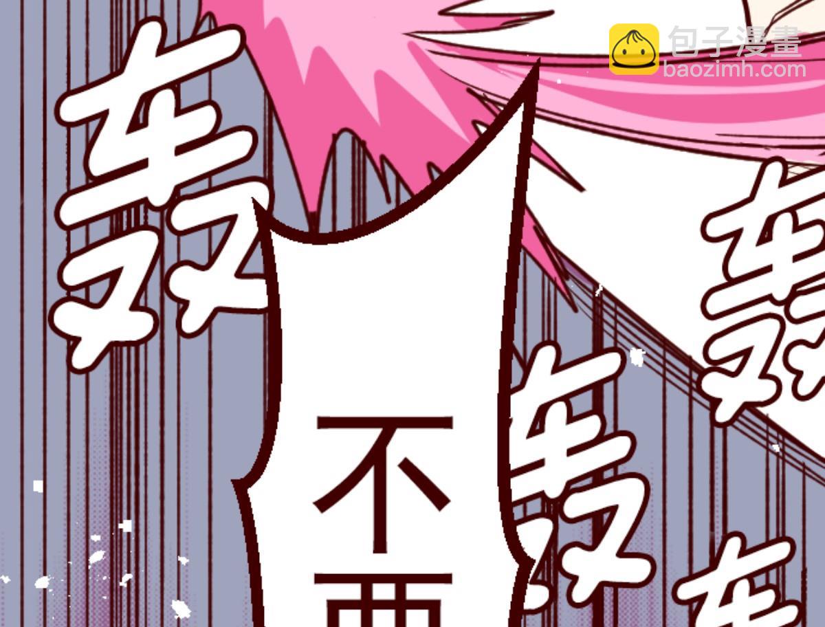 第114话 北之战 115