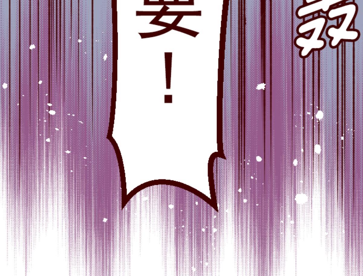 第114话 北之战 116
