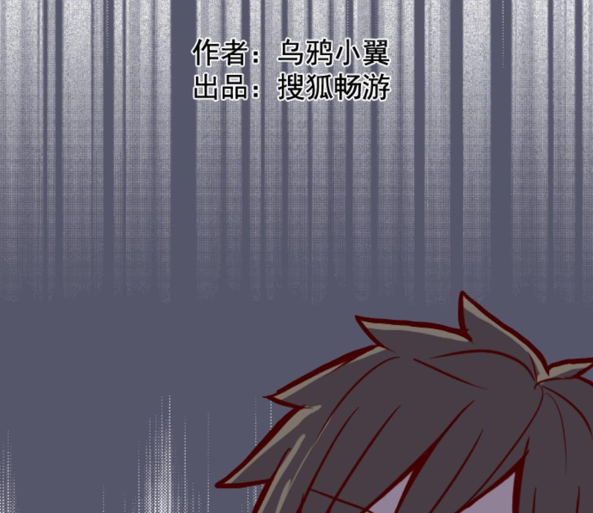 第114话 北之战 118