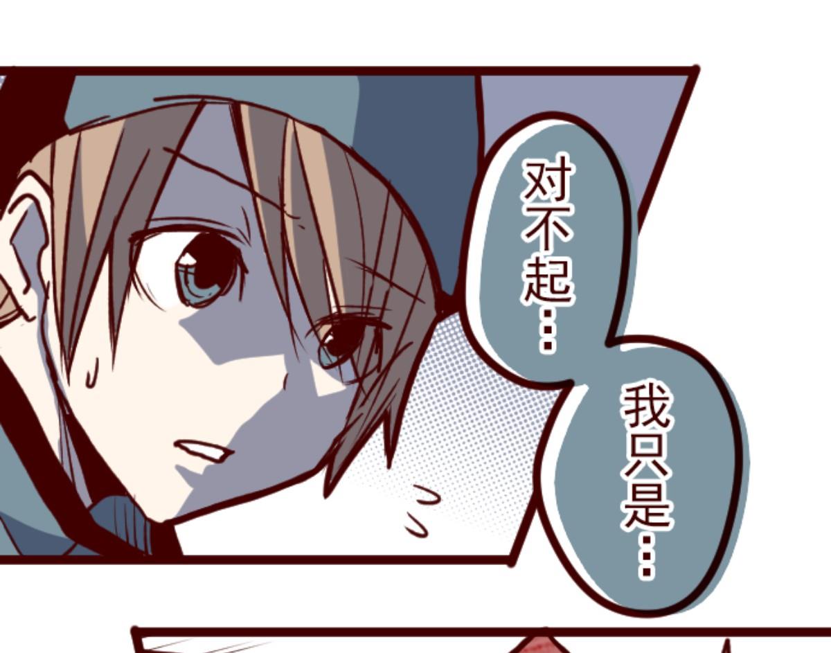 第114话 北之战 124