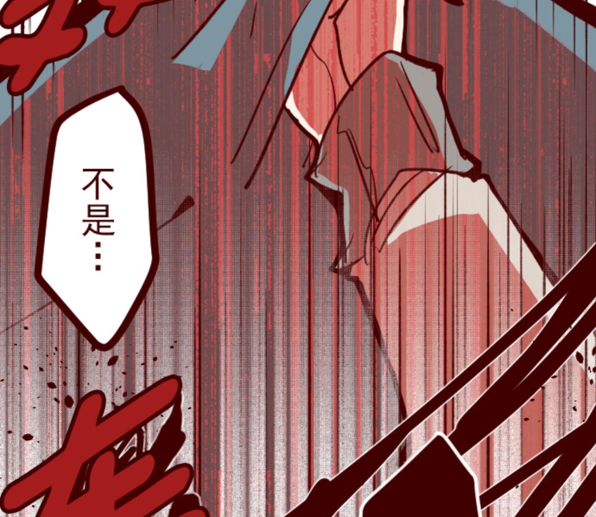 第114话 北之战 131