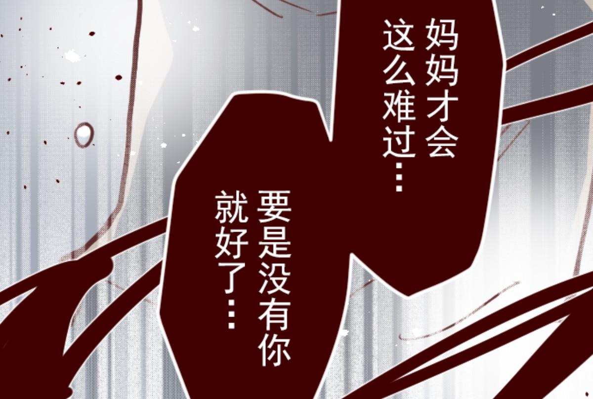 第114话 北之战 142