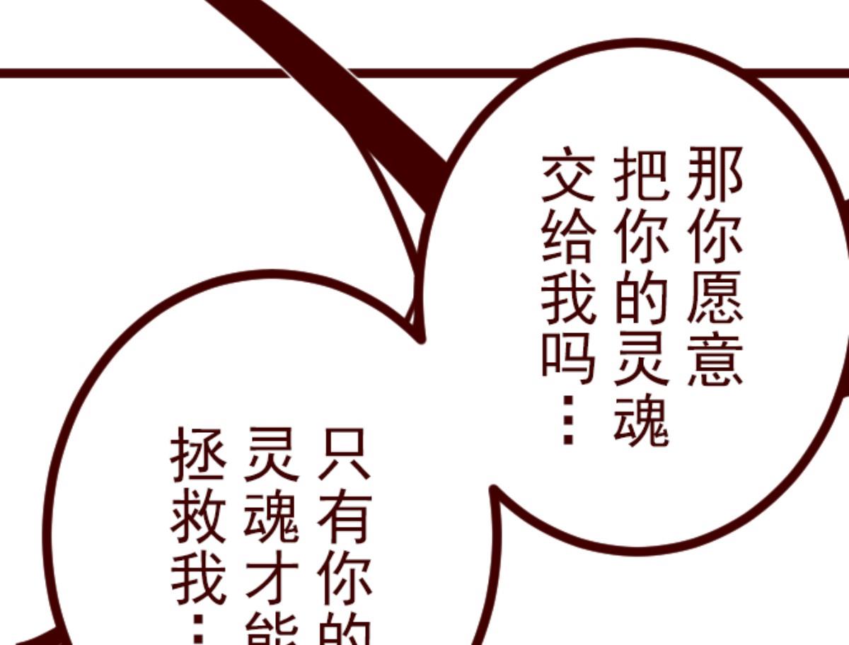 第114话 北之战 155