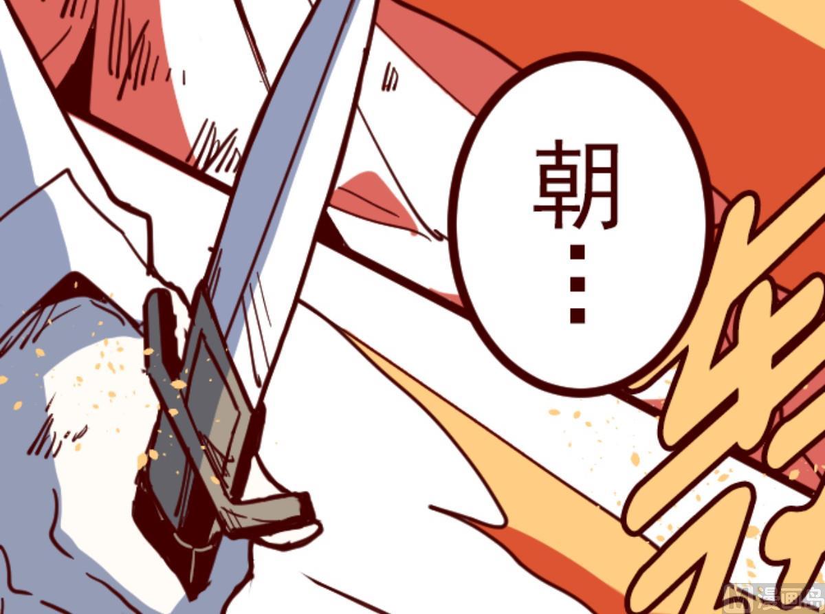 第114话 北之战 169